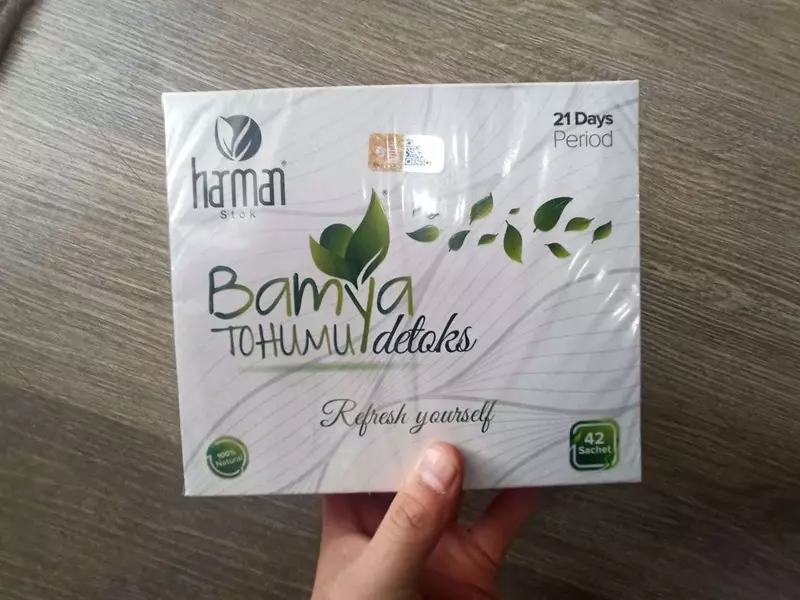   BAMYA чай для похудения