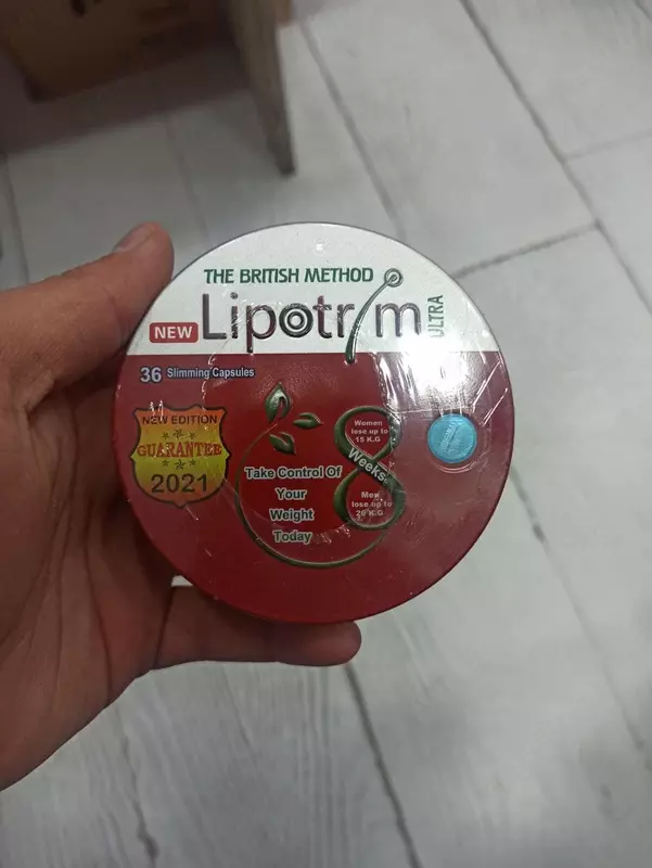  Lipotrim Ultra капсулы для похудения - 
