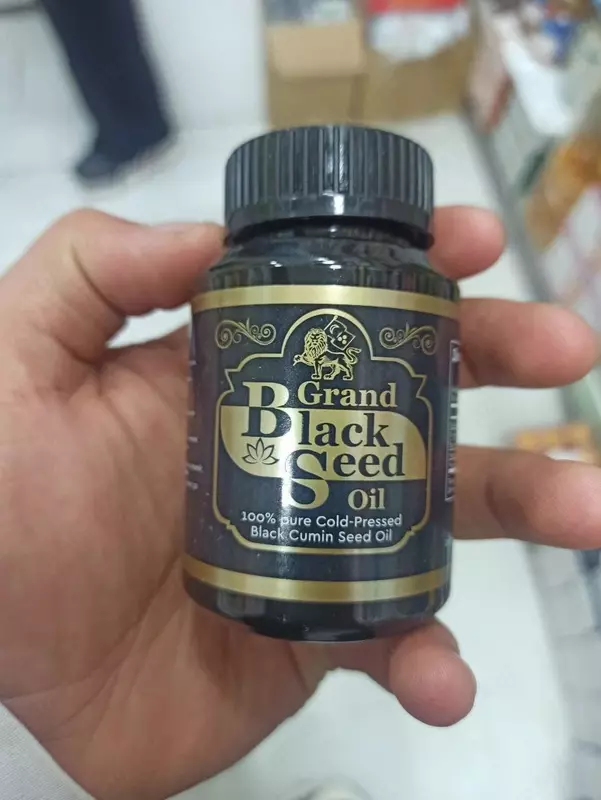  Grand Black Seed Oil (Масло Черного Тмина) - 