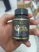  Grand Black Seed Oil (Масло Черного Тмина) - 