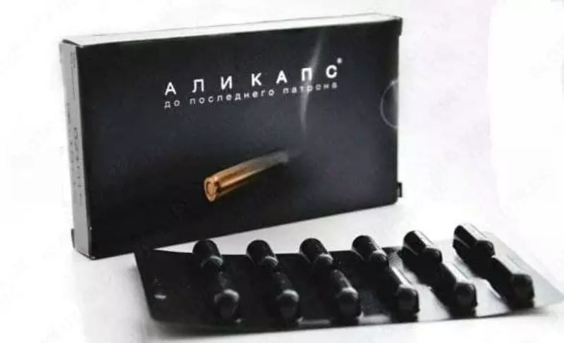 Alikaps препарат для мужской силы