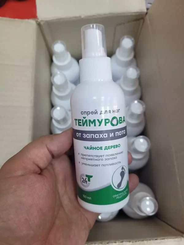 Спрей для ног Теймурова чайное дерево