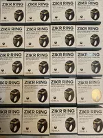  Электронное кольцо-тасбех Zikr Ring для мусульман Только в розницу