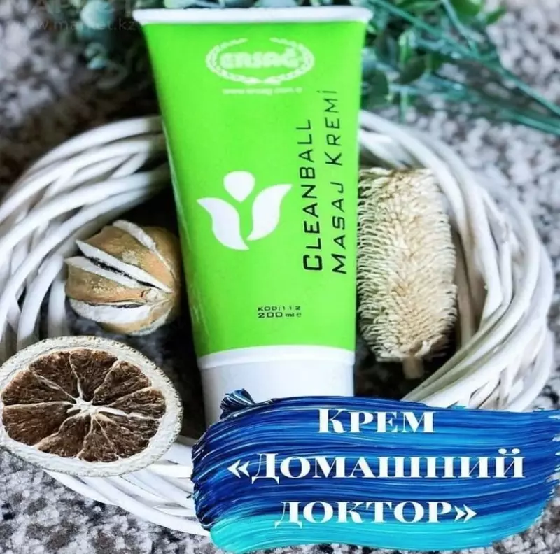 Cleanball Ersag sogliqni saqlash kremi