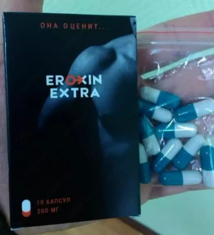  Капсулы Eroxin Extra для усиления потенции - 