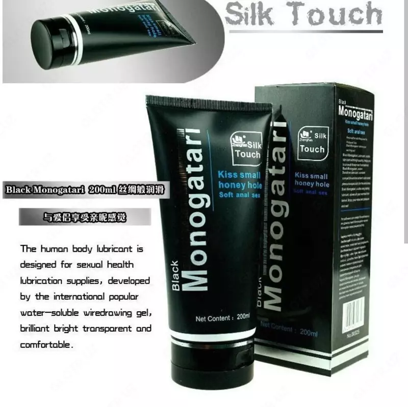 Prezervativ fotosurati bilan jinsiy aloqa