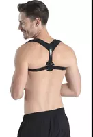 Корсет для исправления осанки Pratic Clavicula Bandage Vizor Code 209