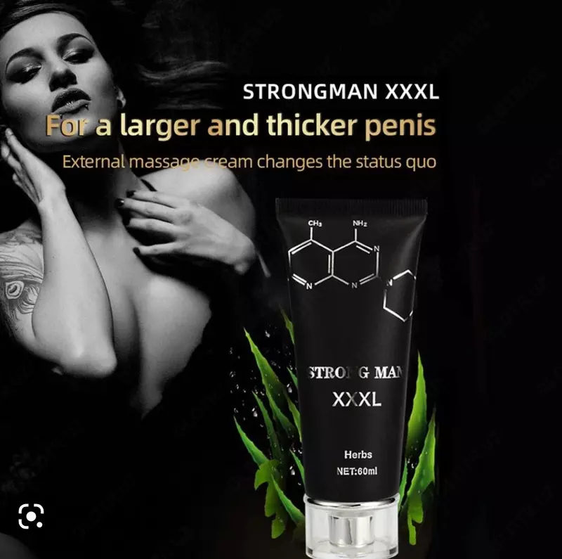  Крем для увеличения полового органа Strong Man XXXL Davoshop.uz