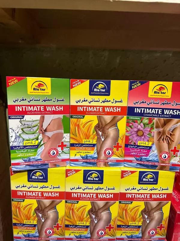  Гигиеническое средство Alatar для интимной зоны Только в розницу