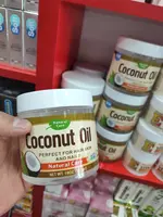 Кокосовое масло Coconut Oil холодного отжима 100% натуральное