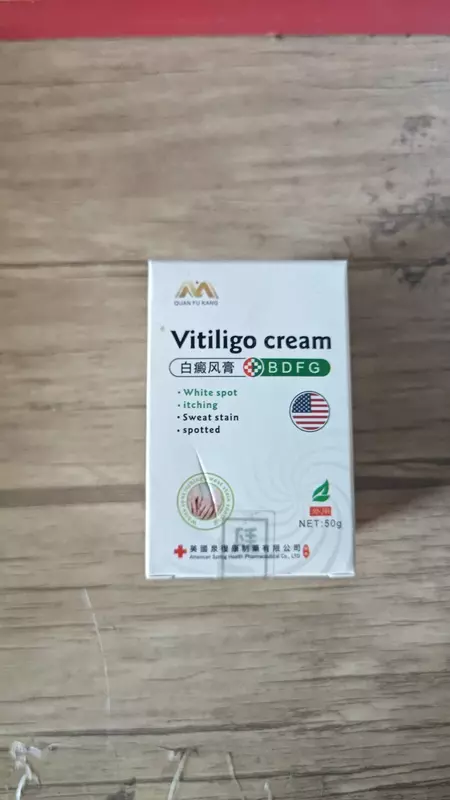 Крем от Vitiligo