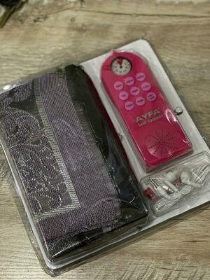 Муаллим устоз Жойнамоз Муаллим устоз Жойнамоз