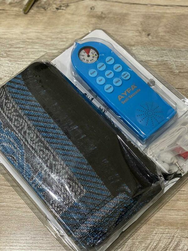 Муаллим устоз Жойнамоз