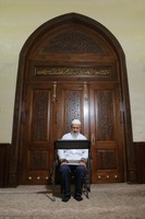 420 000 сум Муаллим стул номоз укиш учун