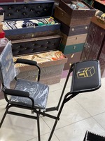 Муаллим стул номоз укиш учун Офисные стулья