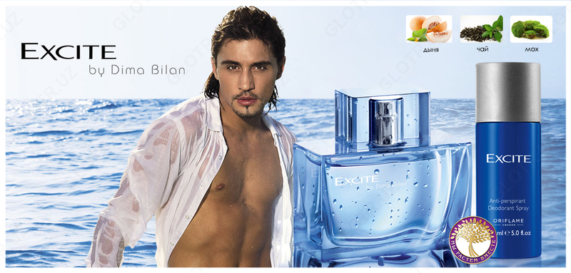 180 000 so'm Erkaklar parfyumeriyasi "excite by dima bilan" 100 ml