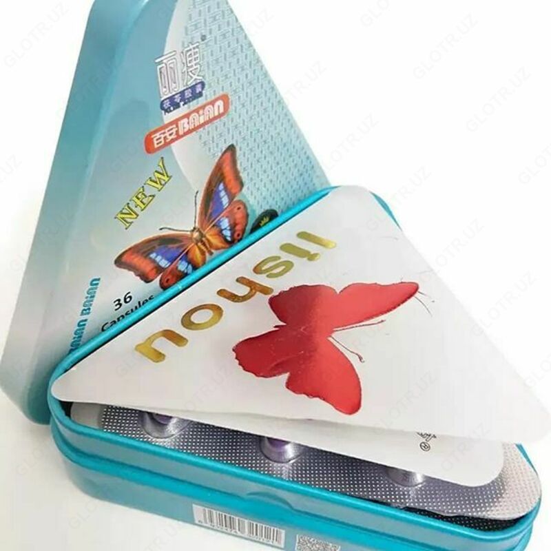 Капсулы для похудения "Lishou"