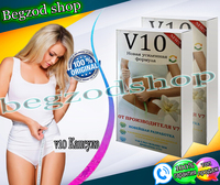 Капсулы для похудения V 10