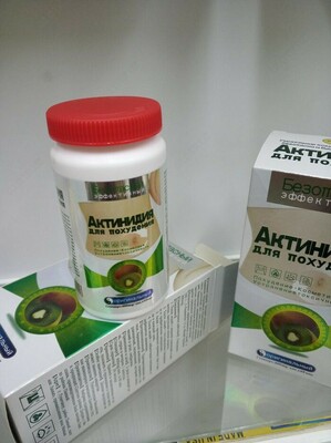 Капсулы для похудения "Актинидия"