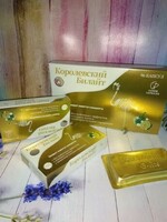 Zaiflashtiruvchi kapsulalar "Bilayt royal gold" (96 kapsula) - 160 000 so'm