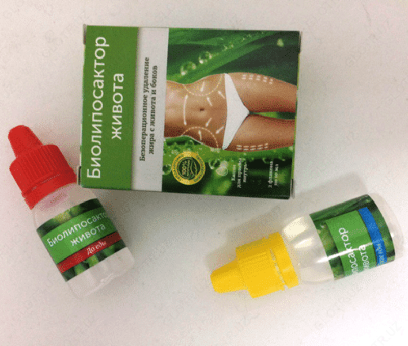 160 000 сум Биолипосактор живота