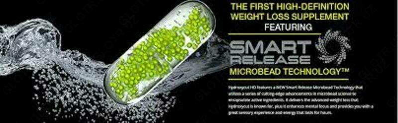 Капсулы для похудения "Hydroxycut HD" (жиросжигатель)