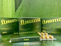 Капсулы для похудения Диета (36 капсул)