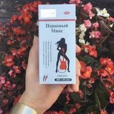 Капсулы для похудения "Перцовый микс"