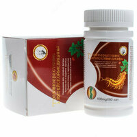   Капсулы для похудения Травяное растение в банке