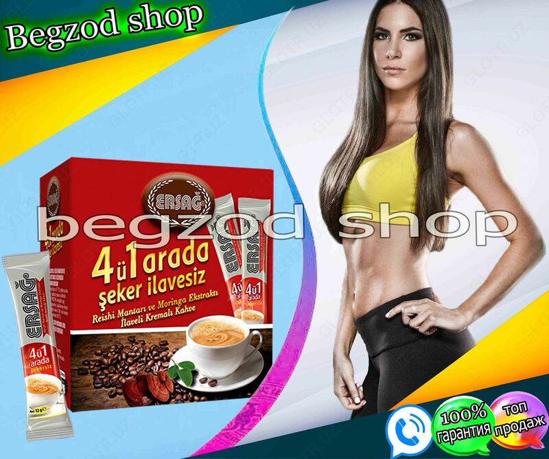 Zaiflashtiruvchi kofe "Ersag Arada 4 in 1" Turkiya - 210 000 so'm