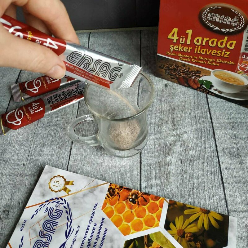 210 000 so'm Zaiflashtiruvchi kofe "Ersag Arada 4 in 1" Turkiya