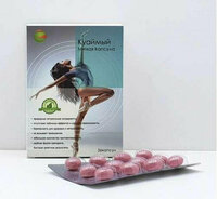   Zaiflashtiruvchi Kuaymy kapsulalari (36 kapsula)