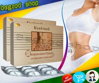 Капсулы для похудения Куаймый красный перец