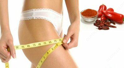 Капсулы для похудения "Перец"