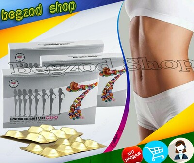 7 kun ichida osimlik vaznini yoqotish vitamin kompleksi