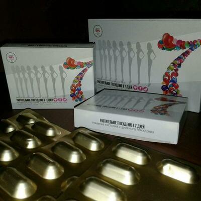   7 kun ichida osimlik vaznini yoqotish vitamin kompleksi