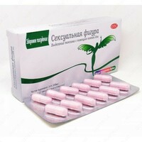 Zaiflashtiruvchi kapsulalar Jinsiy shakl