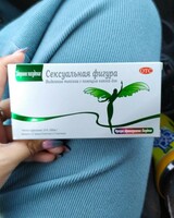   Zaiflashtiruvchi kapsulalar Jinsiy shakl