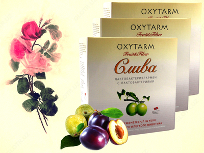  Капсулы для похудения Слива Oxytarm - 