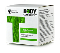 Турбо чай для похудения "Body Compliment" - 100 000 сум