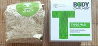 100 000 сум Турбо чай для похудения "Body Compliment"