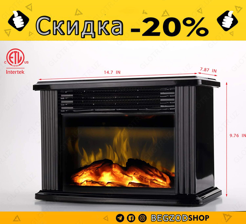 Портативный обогреватель "FLAME HEATER 1000 W" - 300 000 сум