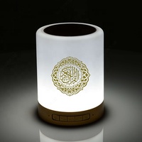 300 000 so'm LED Quran chiroq