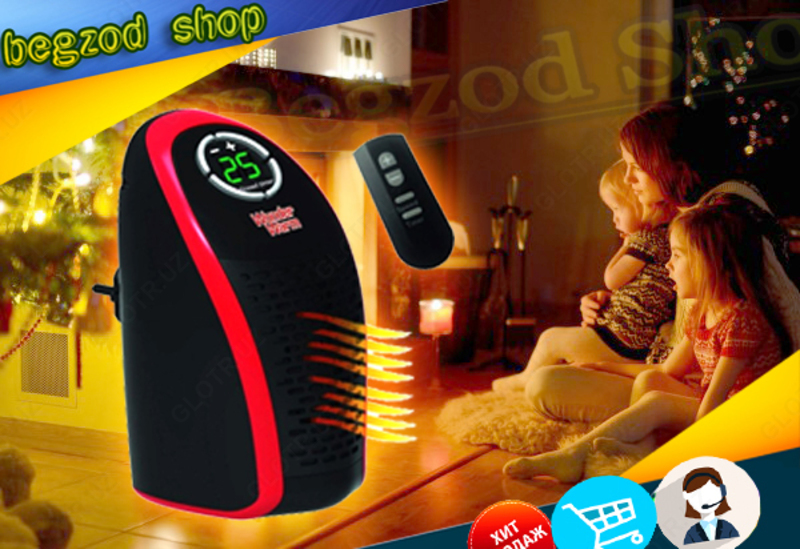 Мини обогреватель с пультом "Wonder Warm"