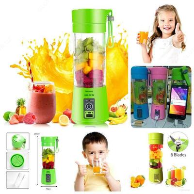 Портативный блендер "JUICE CUP"