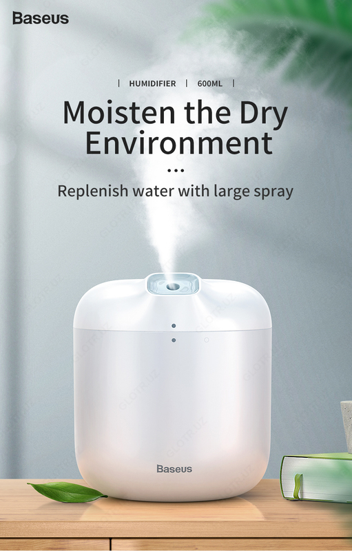Увлажнитель "Elephant Humidifier Baseus"