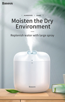 Увлажнитель "Elephant Humidifier Baseus"