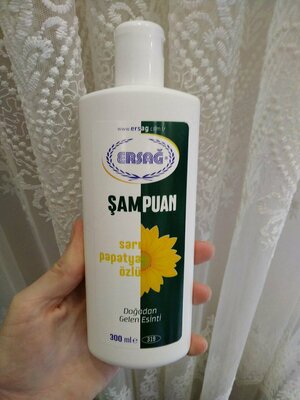 Шампунь ERSAG с ромашкой - 150 000 сум / шт.