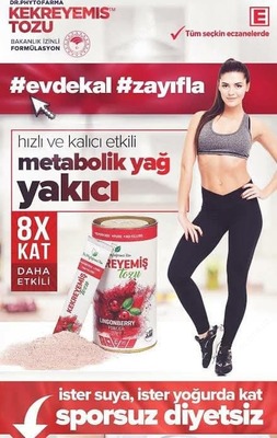 Брусничный порошок для похудения Kekreyemiş Tozu