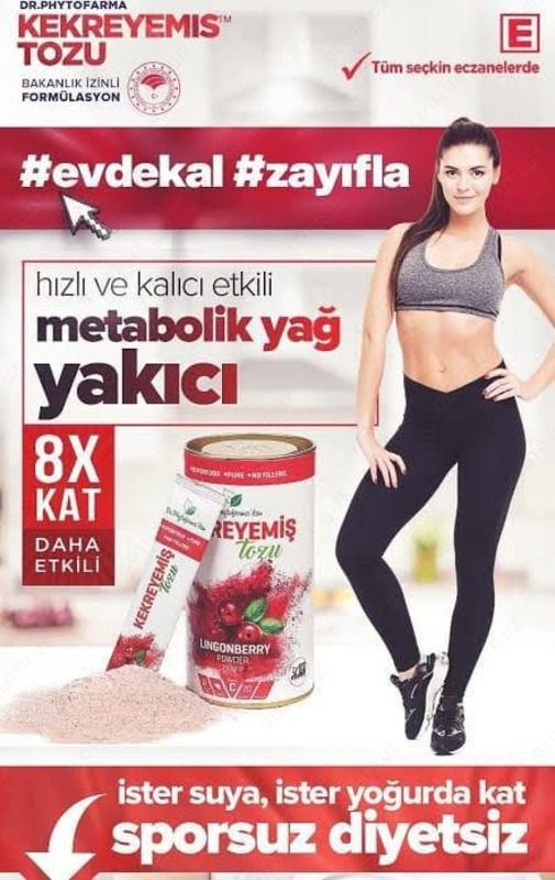 Брусничный порошок для похудения Kekreyemiş Tozu - Препараты для похудения